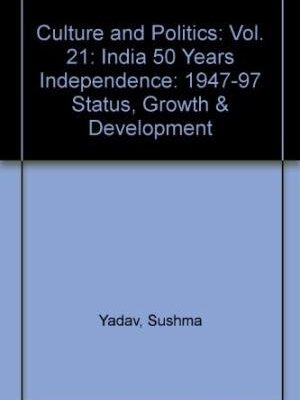 Glossary of Plant Protection Sciences