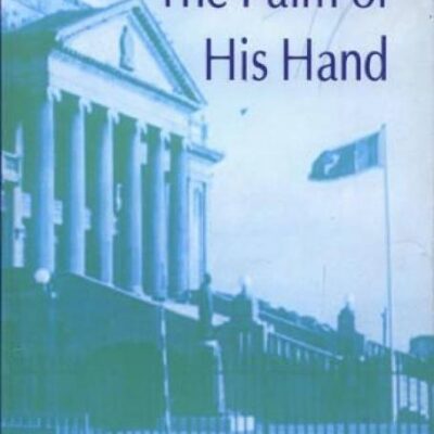 The Palm of His Hand