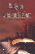 Religion God and Islam