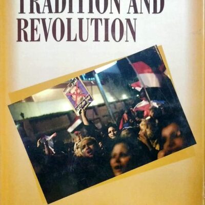 Dissenting Tradition and Revolution