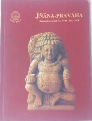 SPECIAL HOLIDAYS IN INDIA (1st Edition)