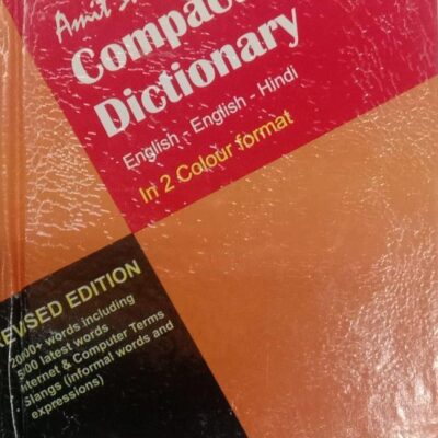 CHILDREN,S ENGLISH - HINDI PICTURE DICTIONARY