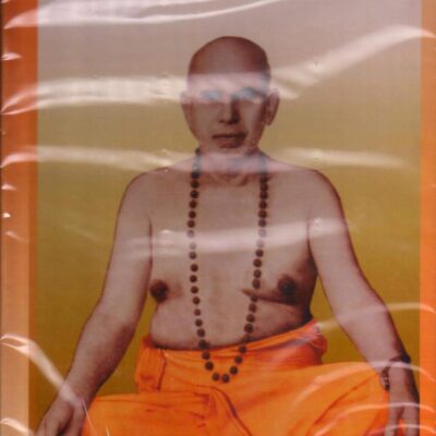 Swami Agamananda: The Forgotten Catalyst Of Socio Spiritual Transformation