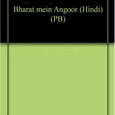 Bharat mein Angoor (Hindi) (PB)