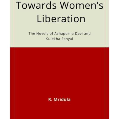 Fiction Of Toni Morrison: Narrating Black Womens Experiences