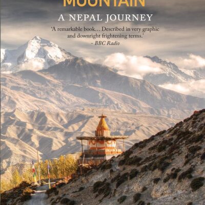 The Two Year Mountain