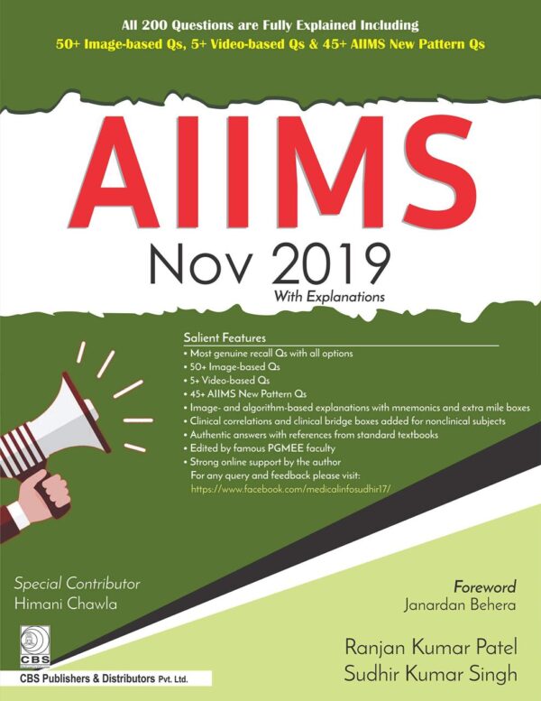 AIIMS NOV 2019 WITH EXPLANATIONS (PB 2020)