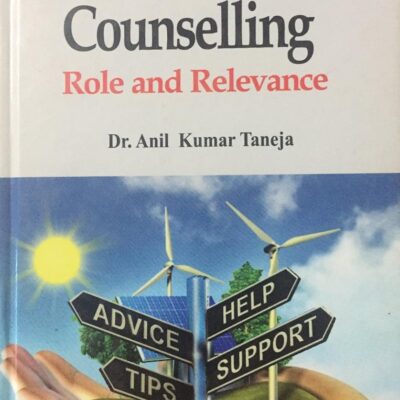 GUIDENCE AND COUNSELLING ( RLOE AND RELEVANCE)-2017