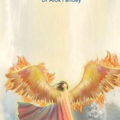 The Eternal Feminine