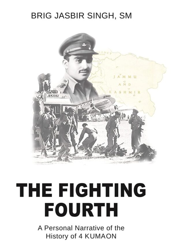 THE FIGHTING FOURTH
