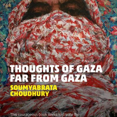 Thoughts Of Gaza Far From Gaza