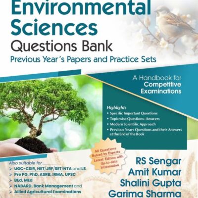 Environmental Sciences 2/e | Questions Bank, Previous Year’s Papers and Practice Sets [PB-2025] ISBN - 9788197982200