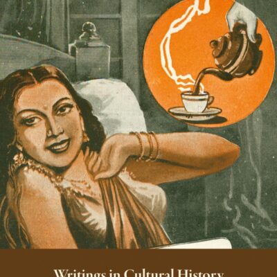 In Those Days There Was No Coffee