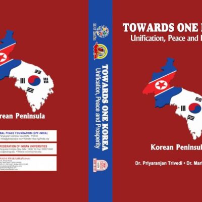 Towards One Korea (Unification, Peace And Prosperity)