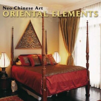 SHANGHAI INTERIORS (HB 2009)