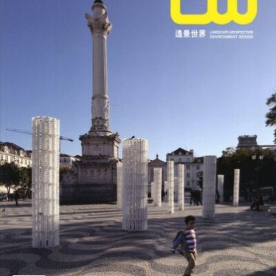 Lw Theme Facilities Vol 54 (Pb 2013)