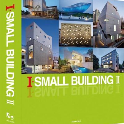 I SMALL BUILDING II (HB)