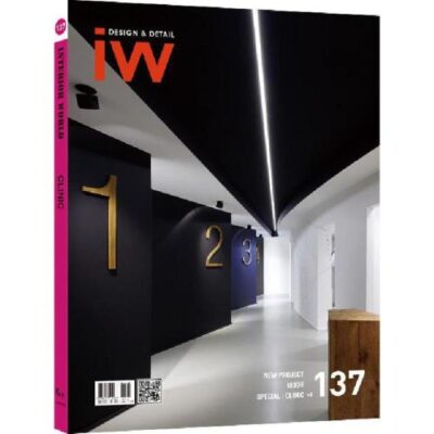 I W Design And Detail 137 (Hardcover)