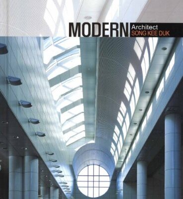 MODERN ARCHITECT VOL 2 (HB 2012)