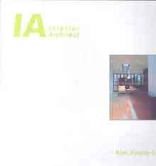 Ia Interior Architect - Kim, Kyung-Sook 11