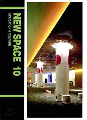 New Space Vol. 10 Education & Culture 2009