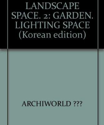 Landscape Space 2 Garden Lighting Space