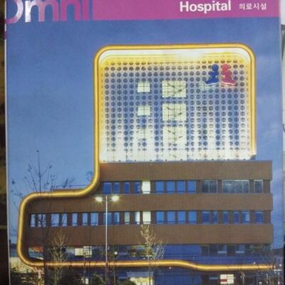 OMNI 7 HOSPITAL (HB)