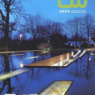 Lw Special Hosper Vol 59 (Pb 2013)