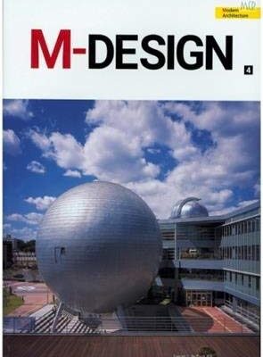 M - DESIGN MODERN ARCHITECTURE VOL 4 (PB 2014)