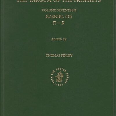 Bilingual Concordance to the Targum of the Prophets: Ezekiel III: 17