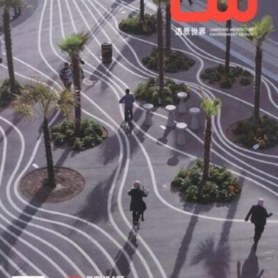 Lw Theme Public Art Vol 60 (Pb 2013)