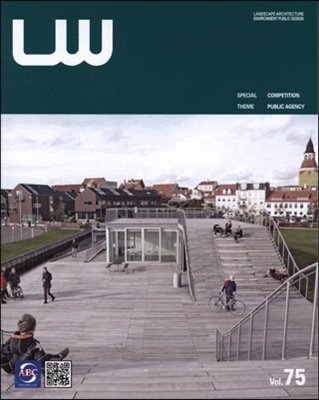 Lw Vol 75 (Hb 2015)