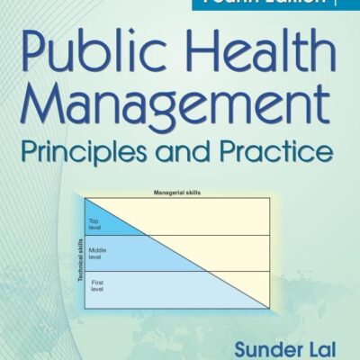Public Health Management | Principles and Practice 4E | (PB -2026 )