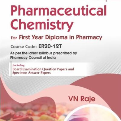 CBS Confident Pharmacy Series "Pharmaceutical Chemistry" for First Year Diploma in Pharmacy - 5/e