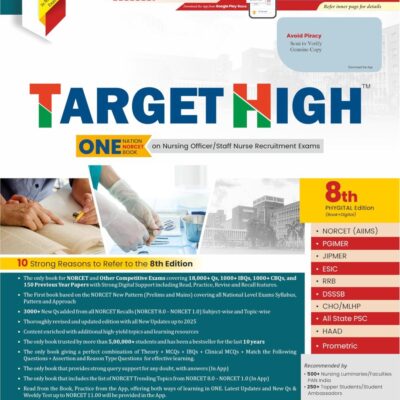 TARGET HIGH ONE NATION ONE BOOK ON NURSING OFFICER STAFF NURSE RECRUITMENT EXAMS 8ED PHYGITAL EDITION (BOOK+DIGITAL) (PB 2026)