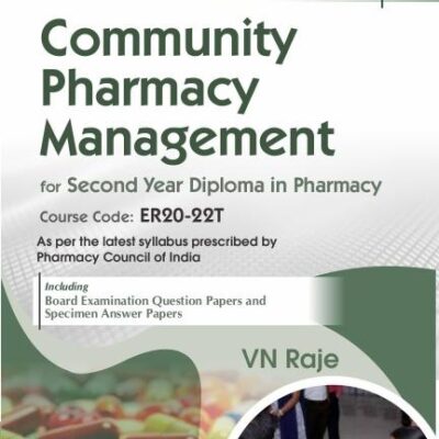 CBS Confident Pharmacy Series | Community Pharmacy and Management Community Pharmacy and Management 2/e