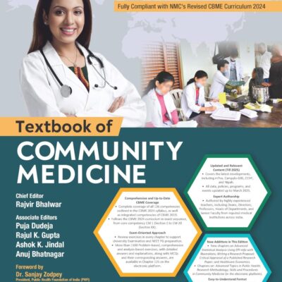TEXTBOOK OF COMMUNITY MEDICINE WITH ACCESS CODE 6ED (PB 2025)