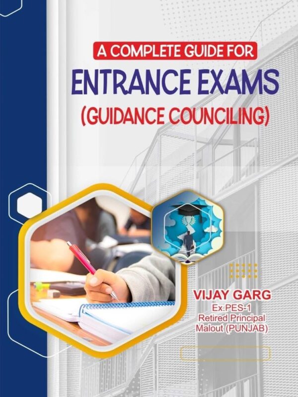 A Complete Guide for ENTRANCE EXAMS (Guidance Counciling)