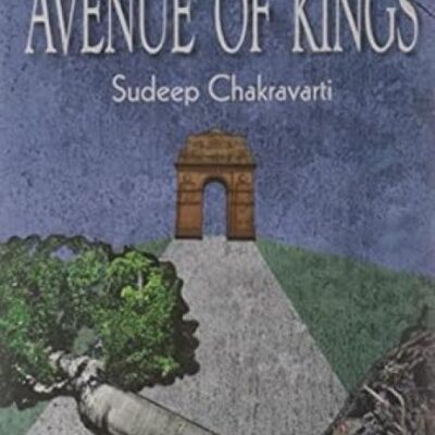 Avenue Of Kings