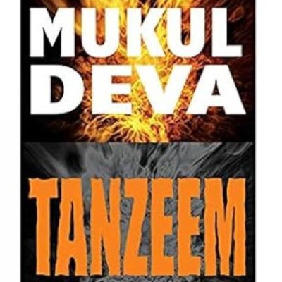 Tanzeem