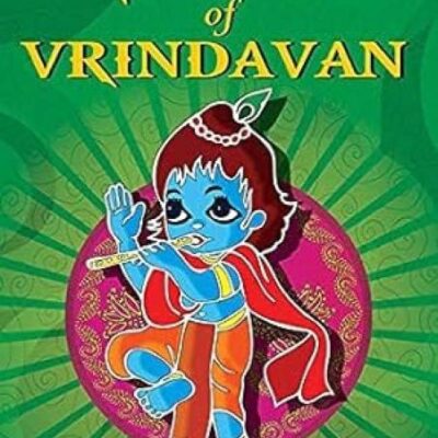 Flute of Vrindavan: Book 3 of the Krishna Coriolis Series (KRISHNA CORIOLIS SERIES, 3)
