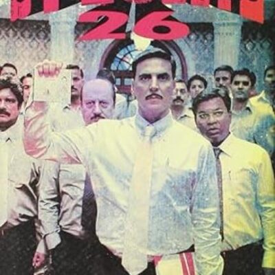 Special 26