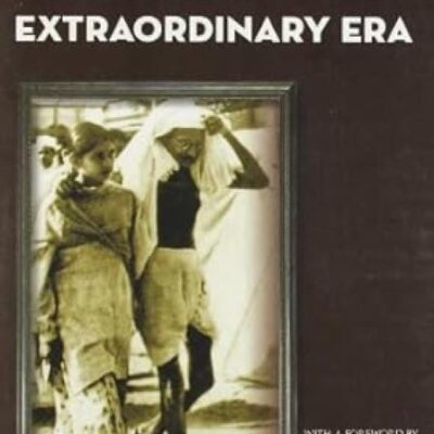 Reflections Of An Extraordinary Era