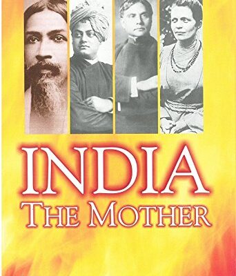 India the Mother