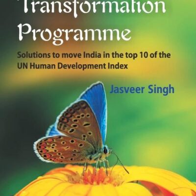 India's Unique Transformation Programme