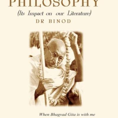 The Essence of Gandhian Philosophy (Its Impact on our Literature)