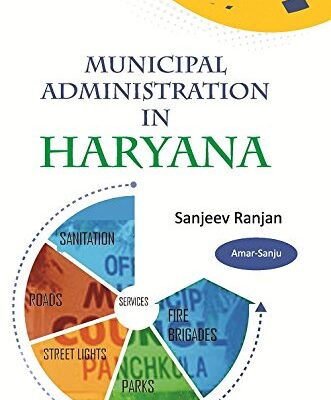 Municipal Administration in Haryana