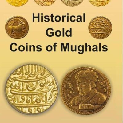 Historical Gold Coins of Mughals