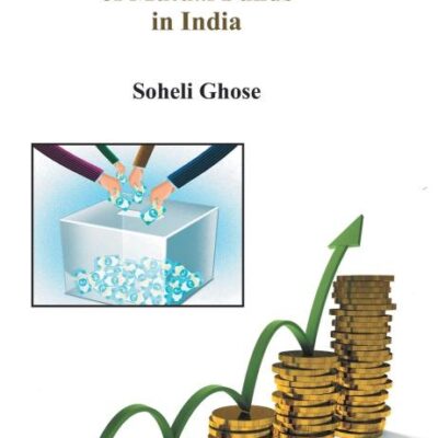 The Growth And Development Of Mutual Funds In India