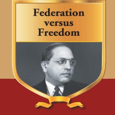 Federation Versus Freedom